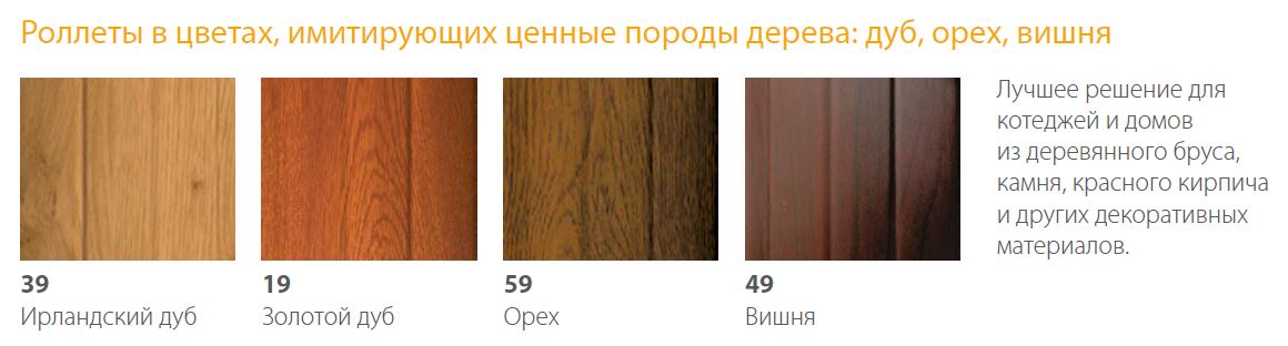 Снимок8