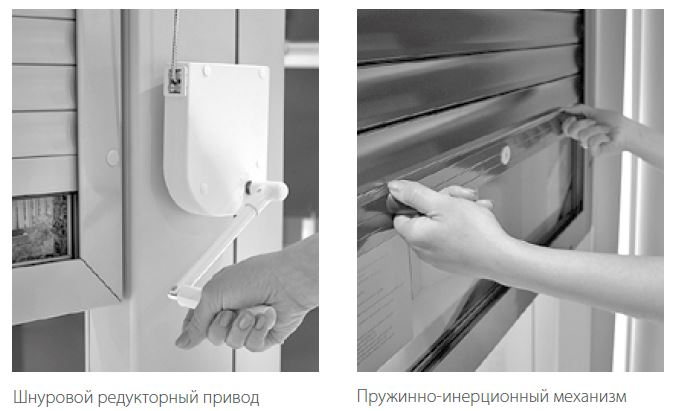Снимок11