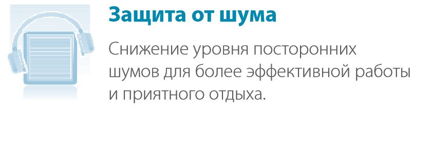 Снимок2
