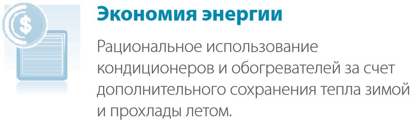 Снимок3