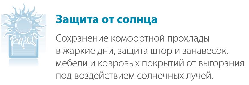 Снимок