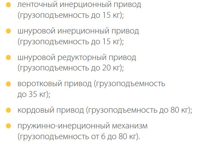 Снимок9