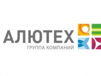 Гаражные секционные ворота Alutech
